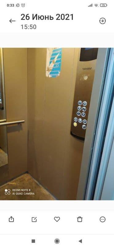 1 комнатная квартира снять: Azadliq metrosunun medera hospitala yaxın 10 mertebeli binanın 7-ci — 14