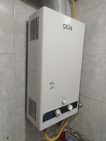 Техника и электроника: ÇELİK qazla işləyən su qızdırıcısı – 40L - Tutumu: 40 litr - Yanacaq — 3