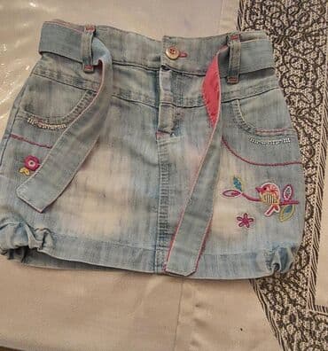 ayyaqqabı: Ətək, 2 - 3 yaş, Baby City — 4