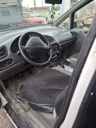 changan azerbaijan qiymeti: Ford Galaxy, ağ rəng, miniven/krossover sinfi. Xarici xüsusiyyətlər — 8