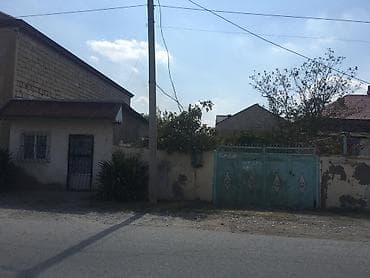 Дома: 1 м², 2 комнаты, Интернет — 1