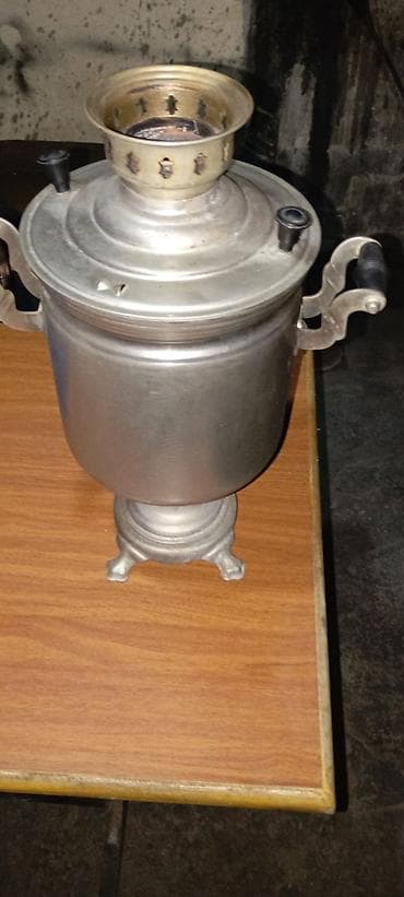 Şlanqlar: İşlənmiş Od Samovar, 5 l, Ünvandan götürmə — 2