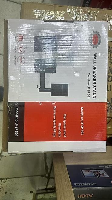 max kalonka dinamik: LF SPK4 divara quraşdırılan akustik sistem + LF SP501 divar montajı — 4