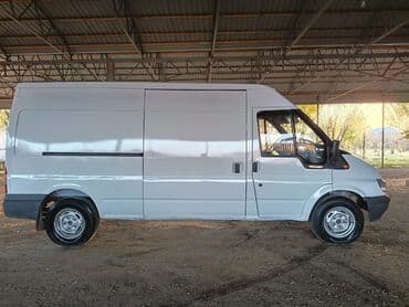 mini belarus traktor: Ford 2000 il, motor 2.5 l, Furqon, İşlənmiş — 4