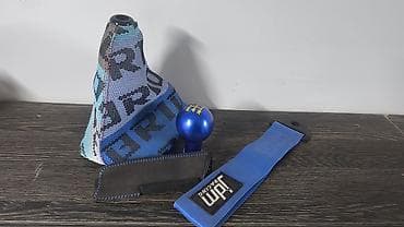 Avtomobil interyeri üçün aksesuar dəsti - Mexaniki sürətlər qutusu