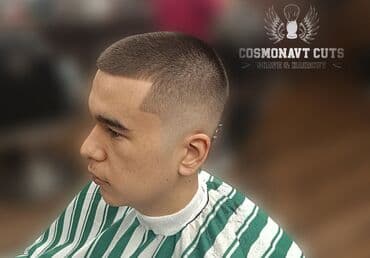 работа парикмахер мужской мастер: Парикмахер, 30 лет, Больше 6 лет опыта, Фиксированная оплата — 3