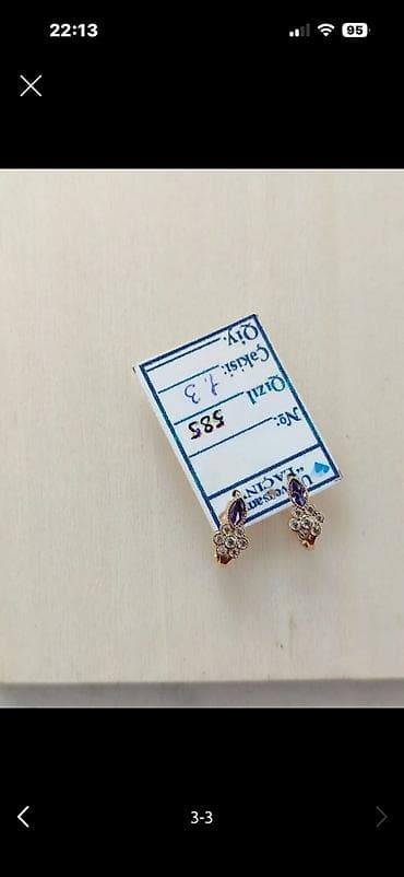 zergerlik: Sırğa, Sarı qızıl, 585 Əyar, 1 g, Pulsuz çatdırılma — 1