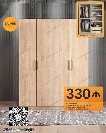 4 qapılı, Siyirməli, Digər rəng, Taxta, Açılan, Düz dolab