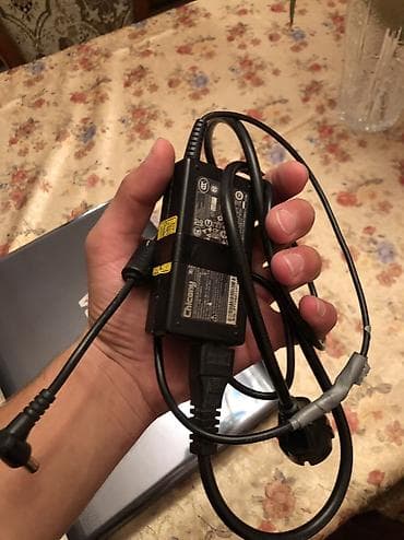 dvd satışı: Satılır – Toshiba Satellite P300 (17”) Toshiba Satellite P300 — 9