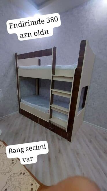 Oğlan və qız üçün, Yeni, Çarpayı, Matrassız, Siyirməli