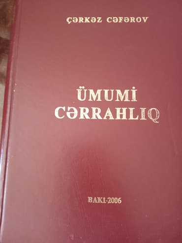 insan anatomiyasi ve fiziologiyasi pdf: Tibbi kitablar.Ela veziyetde.AMIde ve tibbi kollecinde oxuyan — 5
