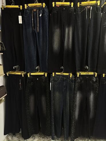 trapes cins şalvarlar: Qadın cins şalvar kolleksiyası - Modellər: klassik düz kəsim — 1