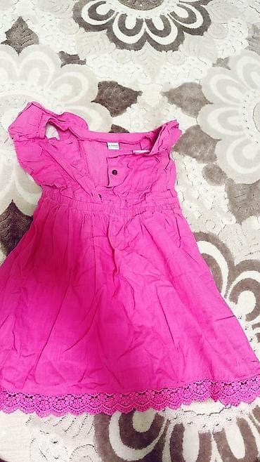 Uşaq geyimi və ayaqqabıları: Çox ucuz Uşaq qış geyim dəsti, kurtkalar hər biri 25 AZN, şalvarlar — 6