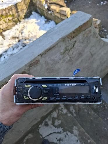 nar şiresi ceken: Maqnitol, İşlənmiş, Pioneer, AUX, Tayland, Ödənişli çatdırılma — 1