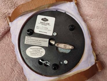 xoş gəldin oğlum: Fiqur — 4