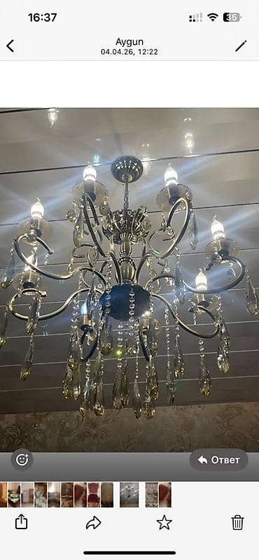 avize: Klassik qonaq otağı dəsti - Lüstur: Metal karkaslı, bürünc rəngli 8 — 1