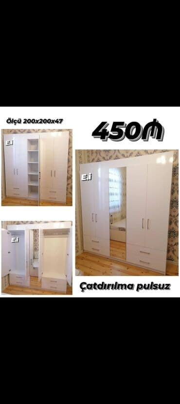 ikinci əl şkaf: Yeni, 4 qapılı Düz dolab, Dolab-asılqan — 1