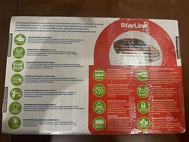 nur avto: StarLine E96 v2 GSM-GPS (BT, 2CAN+4LIN, 2SIM) – ağıllı avtomobil — 3