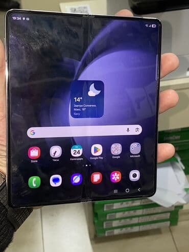 ipad mini 5 islenmis: Samsung Galaxy Z Fold 5, 512 GB — 1