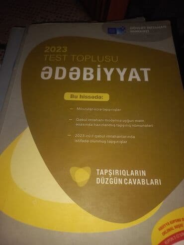 ədəbiyyat muntəxəbatı 11 ci sinif pdf: Ədəbiyyat 11-ci sinif, 2023 il, Pulsuz çatdırılma — 1