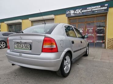 опель зафира а: Opel Astra: 1.6 л | 1998 г. 124500 км Хэтчбэк — 1