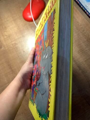 сколько стоит мотоцикл: Kitablar. 
5-10azn — 8