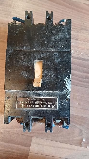 Divar kağızları, oboy: Satilir — 1