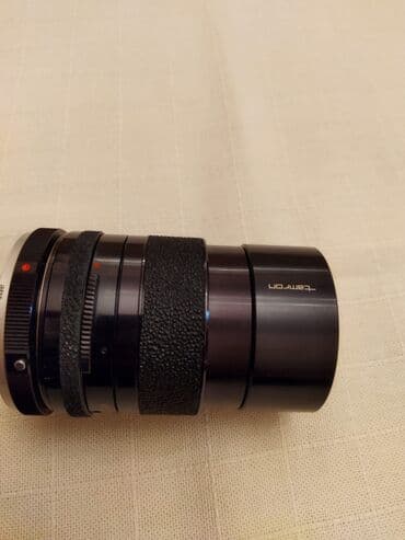 hovuz filtri: Tamron Adaptall 2 — 4