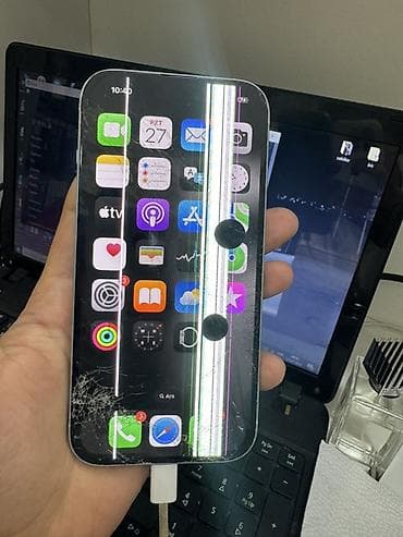 IPhone 15, Ağ, Qırıq