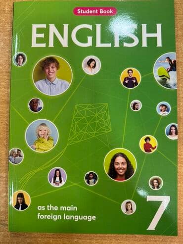 гдз по английскому 7 класс абдышева: Dərsliklər toplusu - English Student Book – 7-ci sinif: “as the main — 2