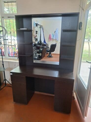 hyaluron tursusu aptek: Bərbər salonu üçün mebel dəsti - Geniş iş masası və böyük divar — 1