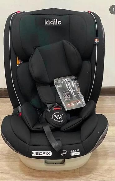 *Kidilo avtokreslo. Satılır 100 azne. Yenidir. Heç istifade olunmayıb