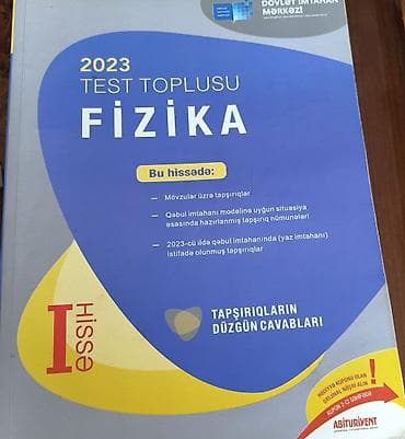 3d printer azerbaycan: Məhsul: 2023 Test Toplusu – Fizika (I hissə) Xüsusiyyətlər: - Dövlət — 1