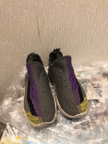 20 nomreli mekteb: Shekilldeki kimidir31 razmer — 2