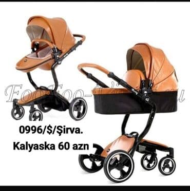 Transformer araba, Foofoo