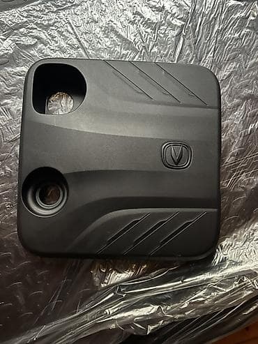 Changan mühərrik qapağı (dekorativ örtük) orignal