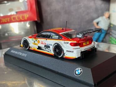 1 dollar qiyməti: Коллекционная модель BMW M4 F82 DTM #18 Team RBM 2015 Pilot  — 11