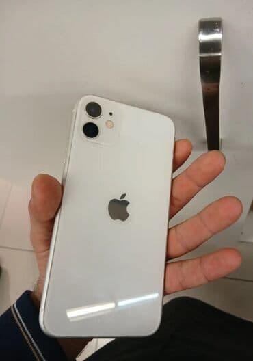 IPhone 11, Ağ, Face ID