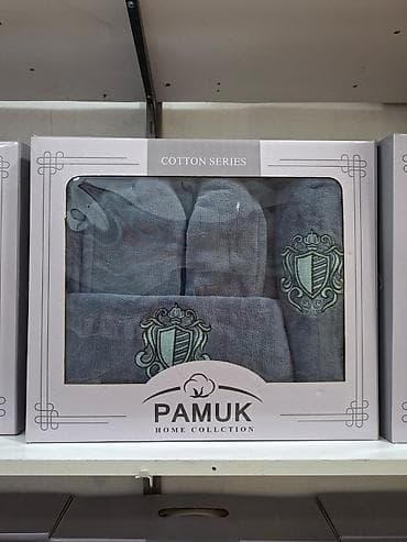 ranforce pamuk: PAMUK Home Collection – Cotton Series xalat dəsti - Material: 100% — 2