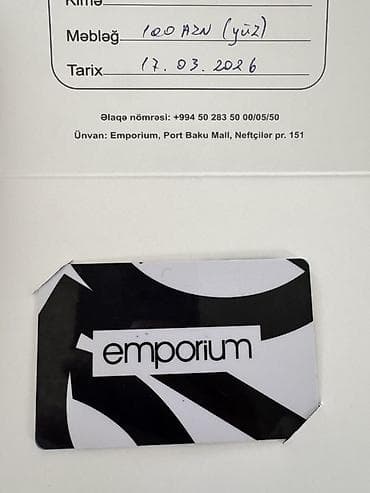 ucuz hediyyeler: Emporium hədiyyə kartı - Brend: Emporium - Təyinat: mağazada — 2