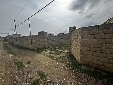 Для строительства — 2