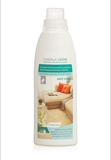 Həcim : 500 ml Qatılaşdırılmış şampun xalçaların, xalça örtüklərinin lalafo.az -da Həcim : 500 ml Qatılaşdırılmış şampun xalçaların, xalça örtüklərinin