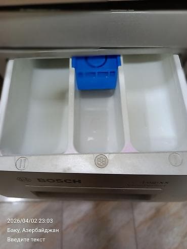 uze hicama: Bosch Logixx VarioPerfect önyükləməli paltaryuyan maşın - EcoSilence — 5