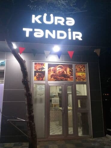 bakı tikiş evi ünvanları: Köhnə Günəşlidə,General Şxinskinin başlanğıcında,Nadir Palace — 2