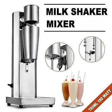 sonifer blender 4 in 1: Süd kokteyli Milk Shake Professional model Restoran ev istenilen yer — 4