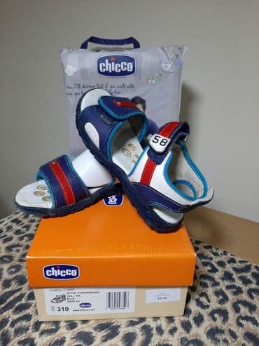 24 saat baytarliq: Təmiz deridir.Səliqəlidir — 1