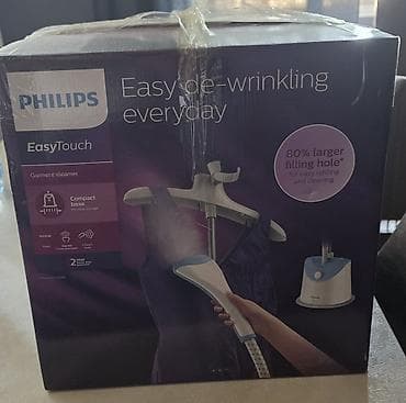 ucuz parca: Philips EasyTouch GC482 geyim buxarlayıcısı - Güclü buxar: 1600 W - — 1