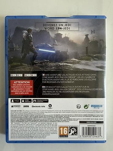 oyun cd: Qarışıq janr, İşlənmiş — 2