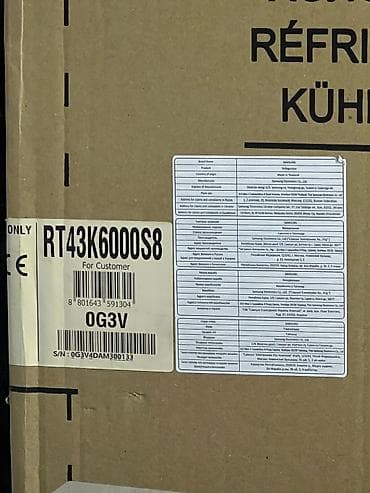 1 tb hard disk: Yeni 2 qapılı Samsung Soyuducu Satılır, rəng - Gümüşü — 2