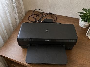 15 mini iphone: HP Officejet 7110 Wide Format rəngli inkjet printer Xüsusiyyətlər: - — 2